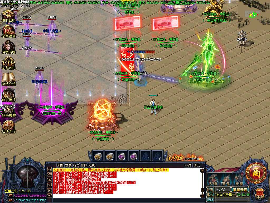 Images02.BMP