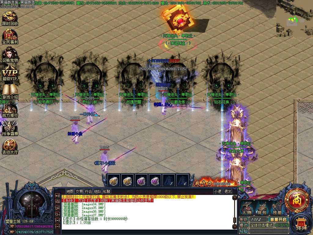 Images08.BMP