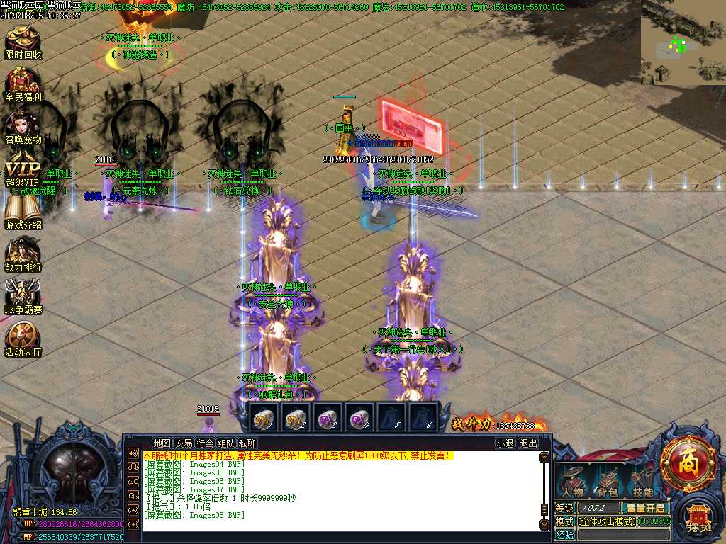 Images09.BMP
