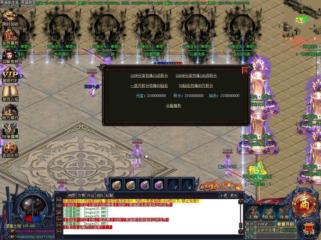 Images22.BMP