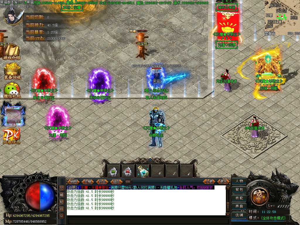 Images03.BMP