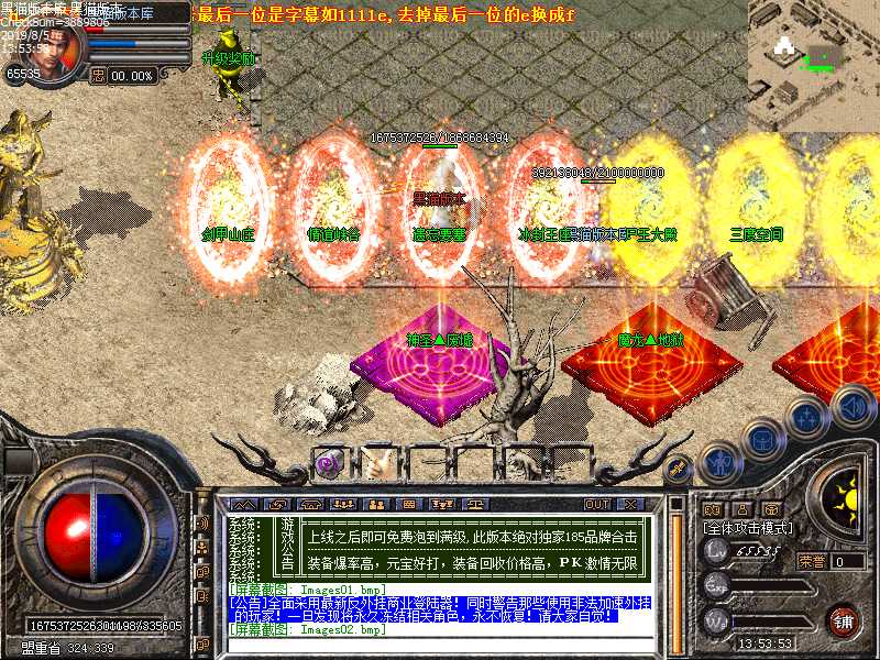 Images03.bmp