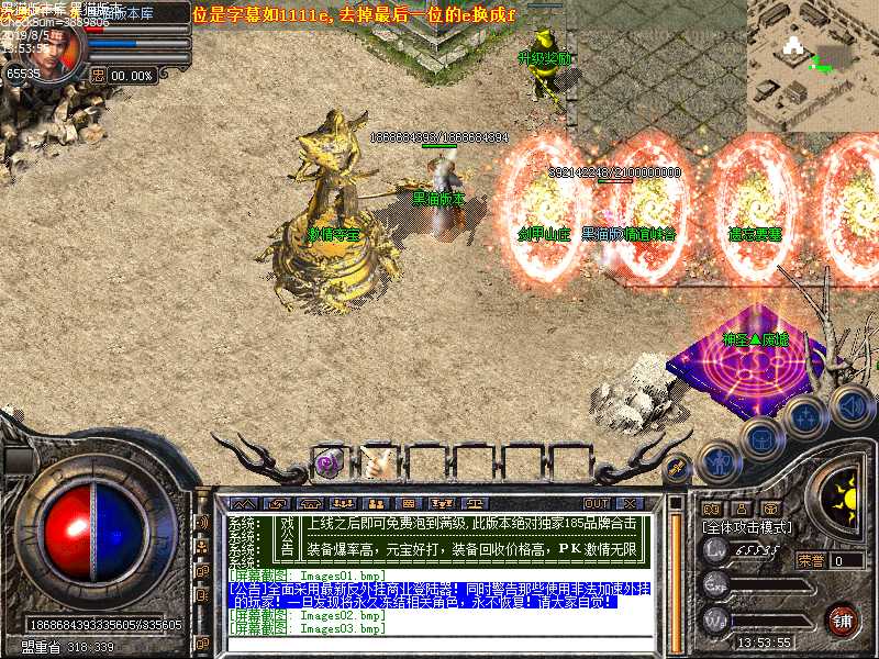 Images04.bmp