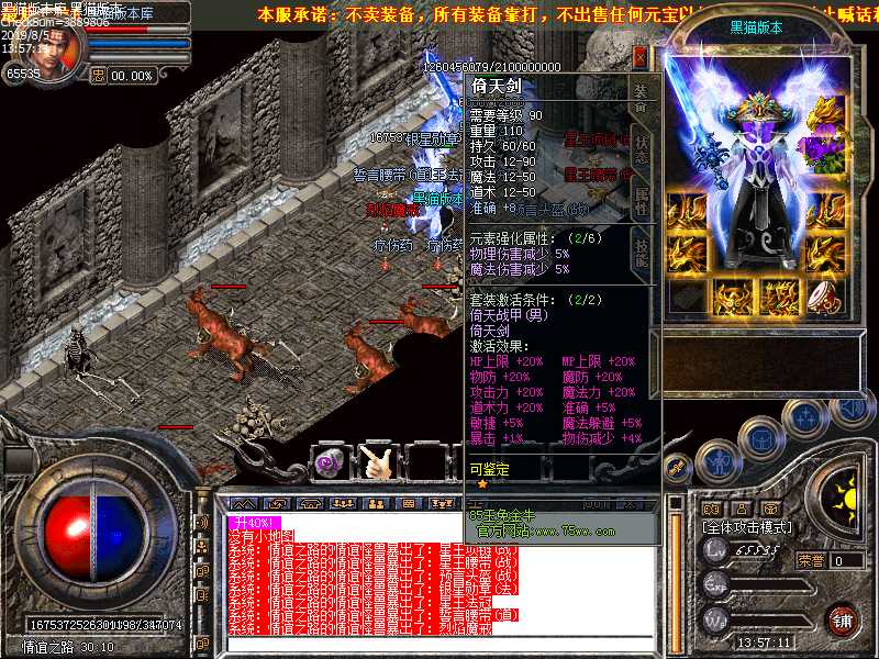 Images35.bmp