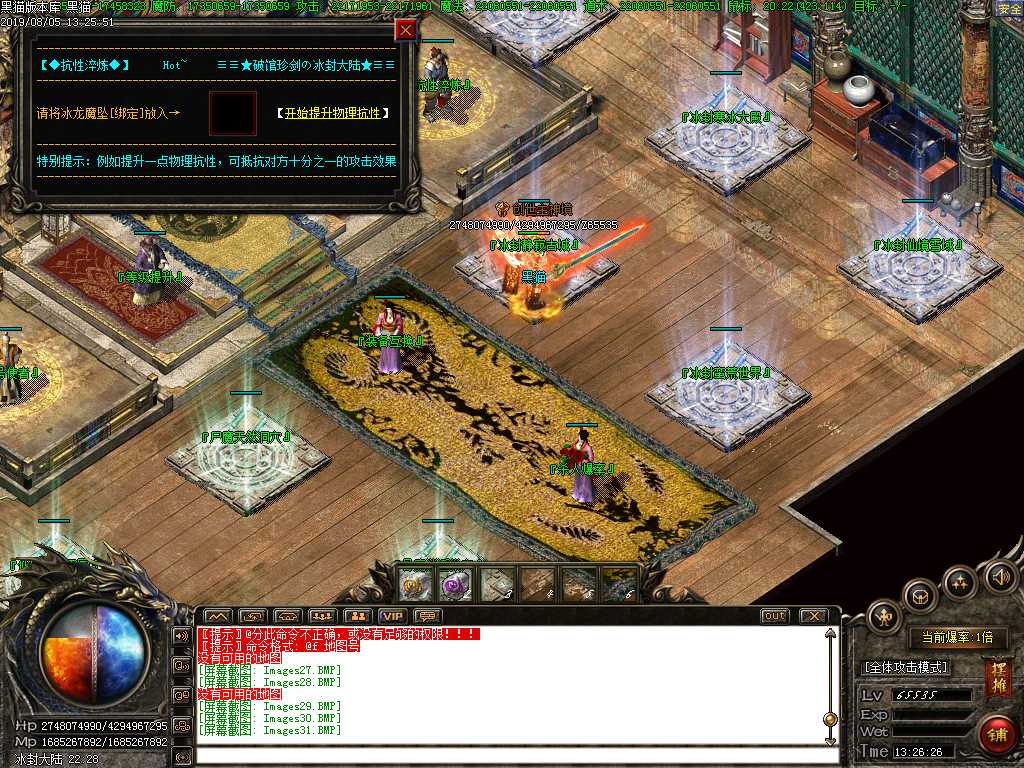 Images32.BMP