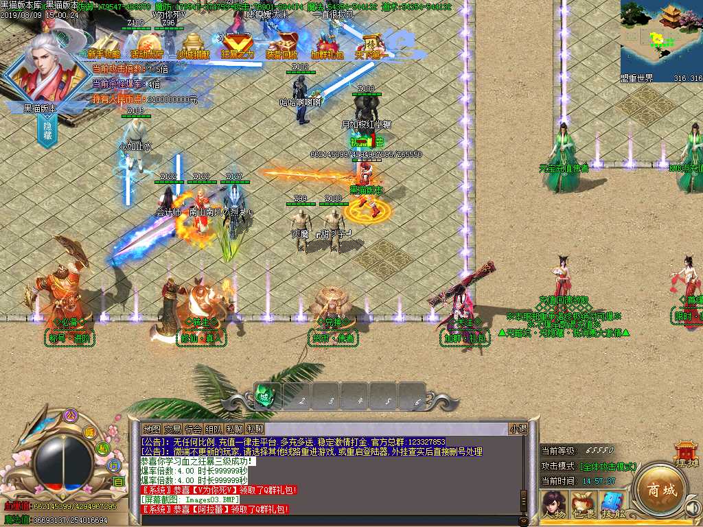 Images04.BMP