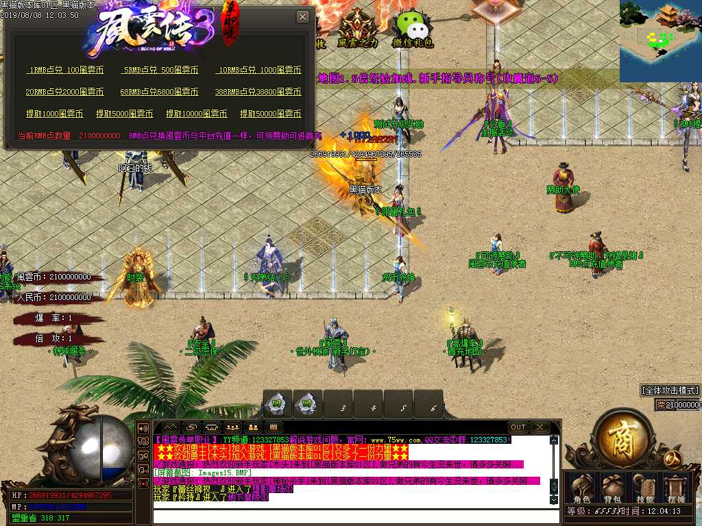 Images16.BMP