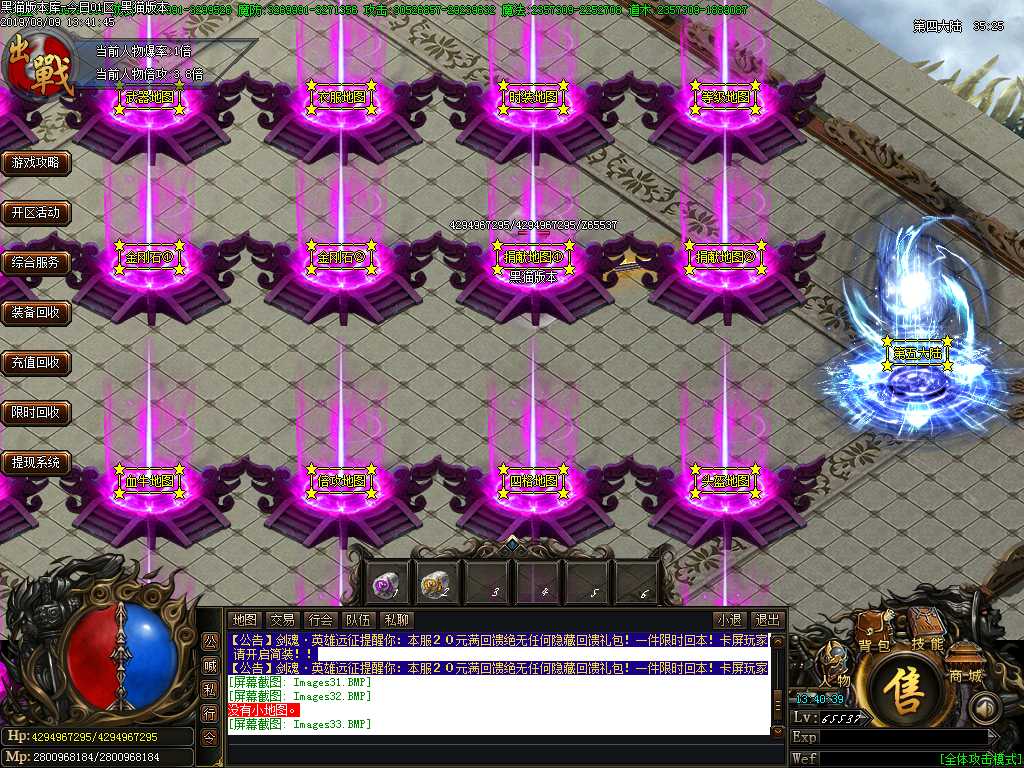 Images34.BMP