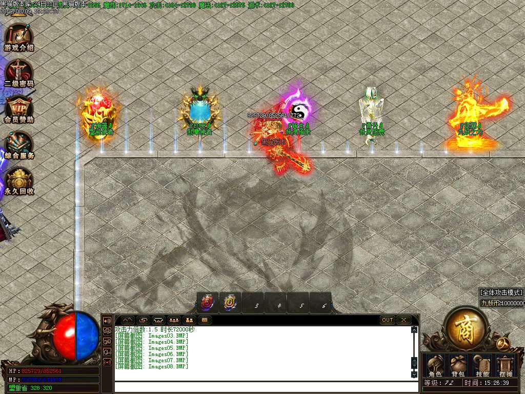 Images09.BMP
