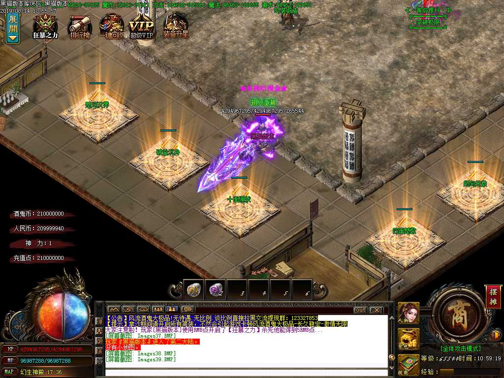 Images40.BMP