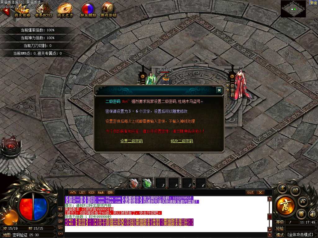 Images02.BMP