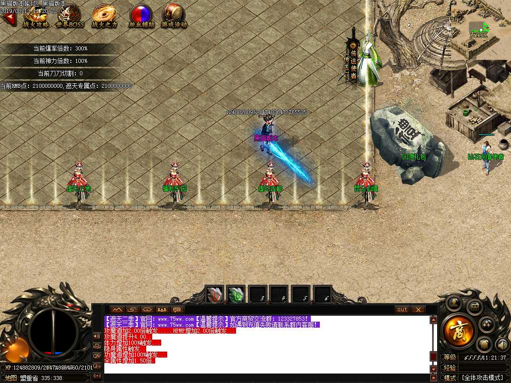 Images03.BMP