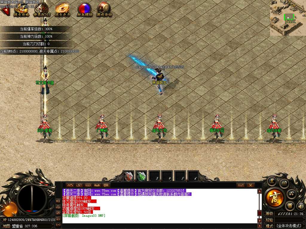 Images04.BMP