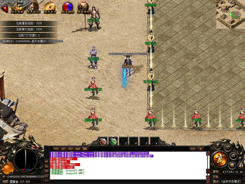 Images05.BMP