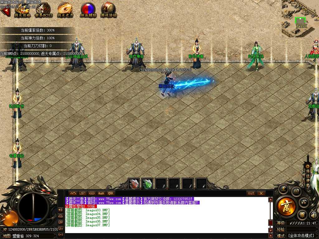 Images08.BMP