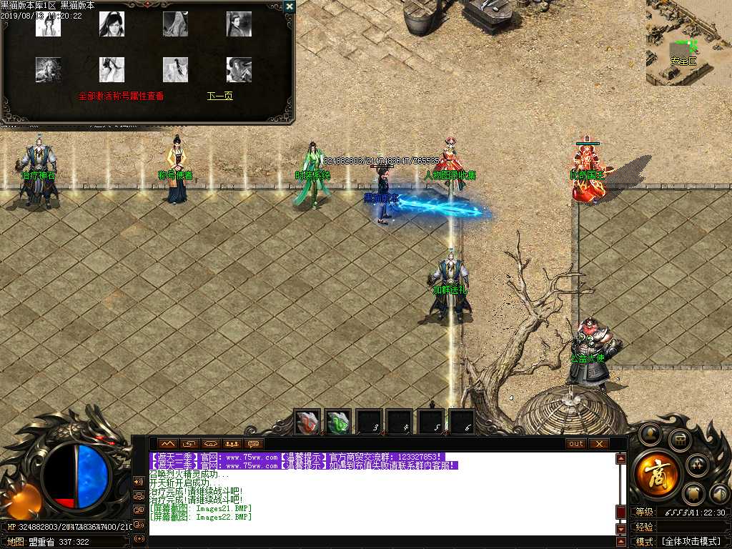 Images23.BMP