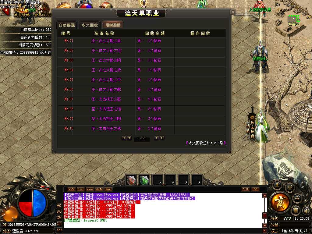 Images27.BMP