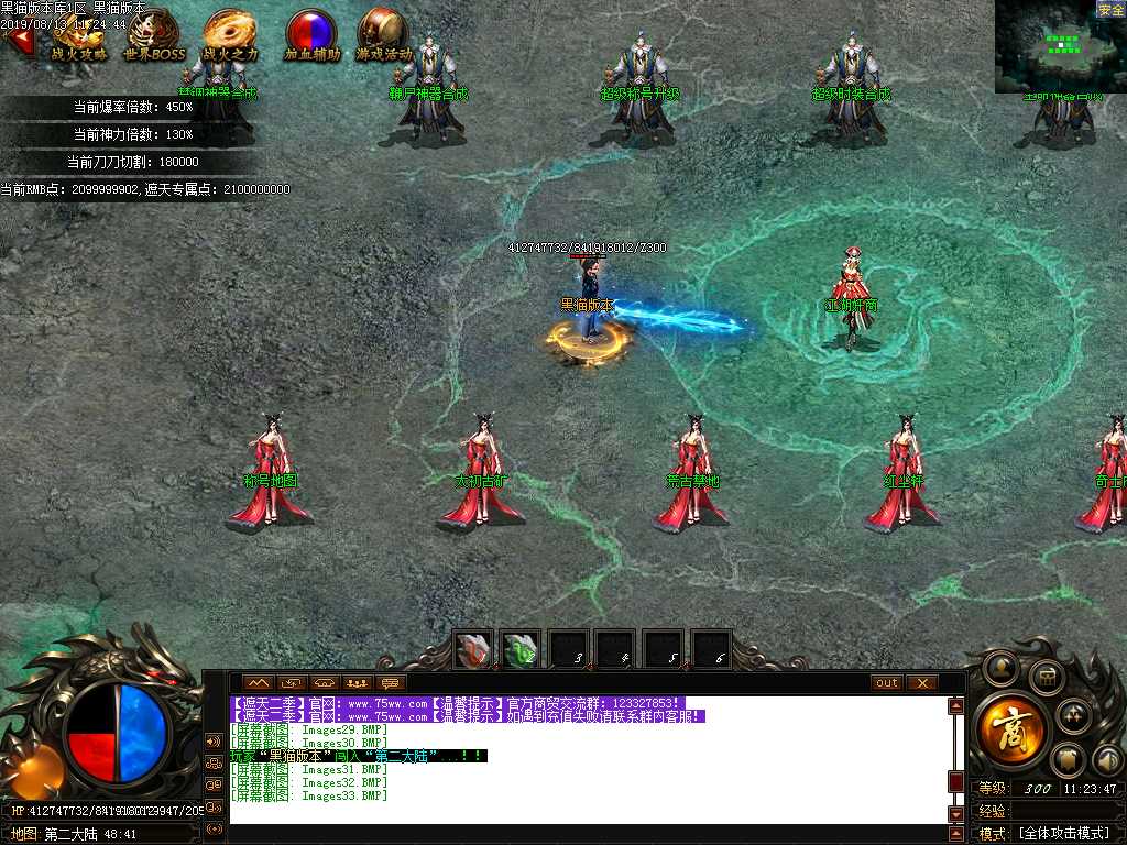 Images34.BMP