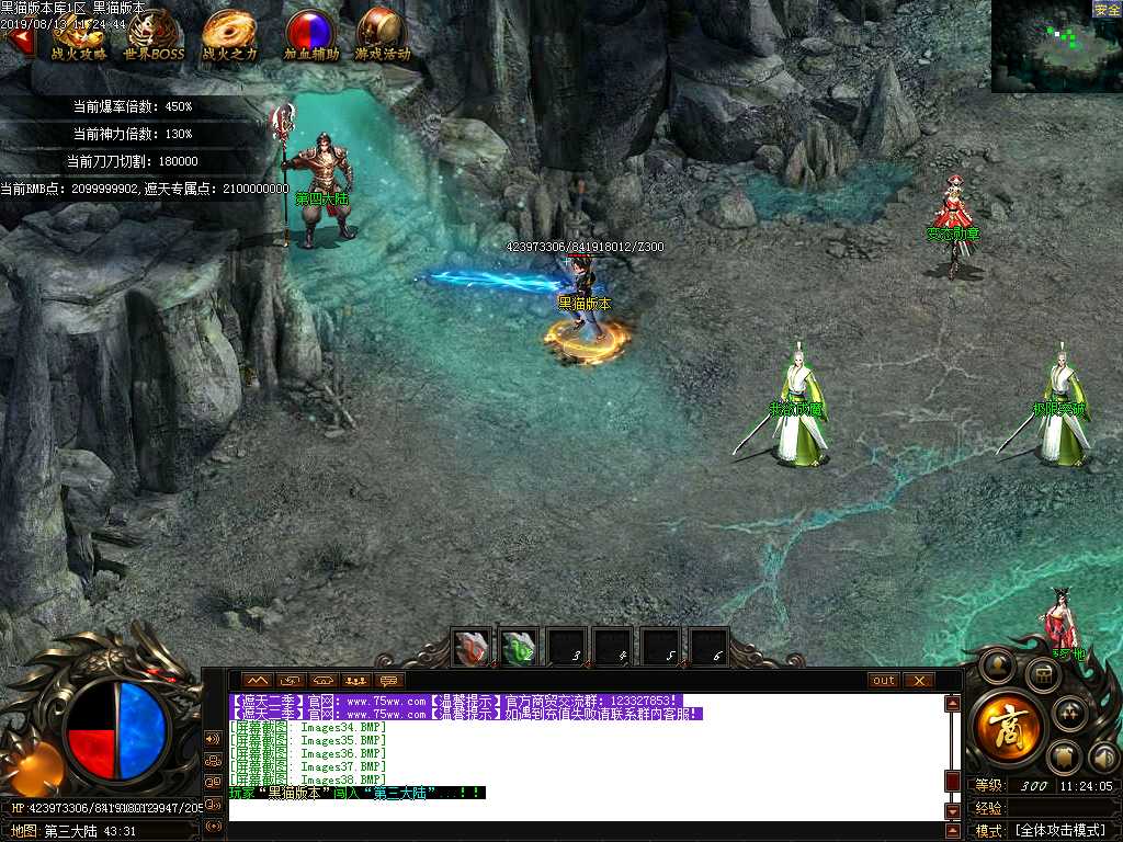 Images39.BMP