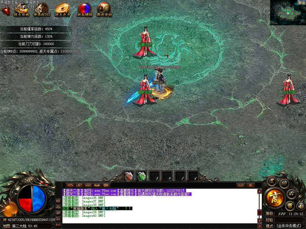 Images41.BMP