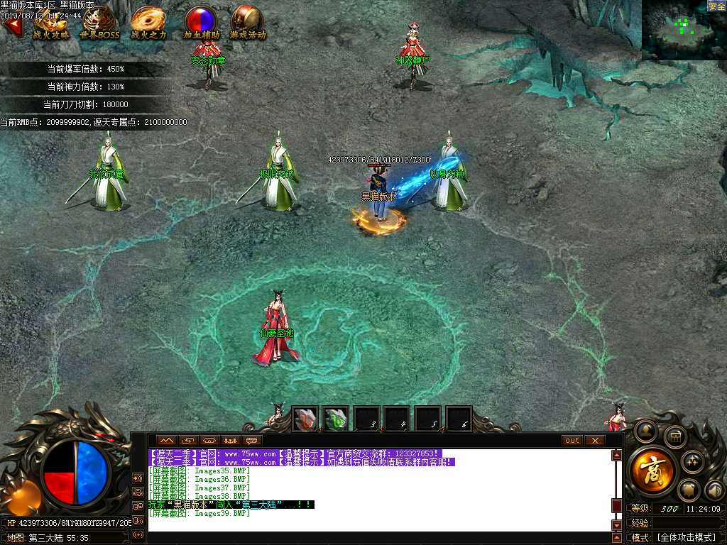 Images40.BMP