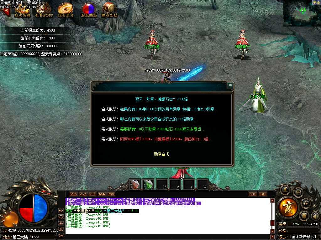 Images43.BMP