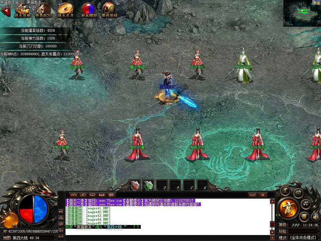 Images46.BMP