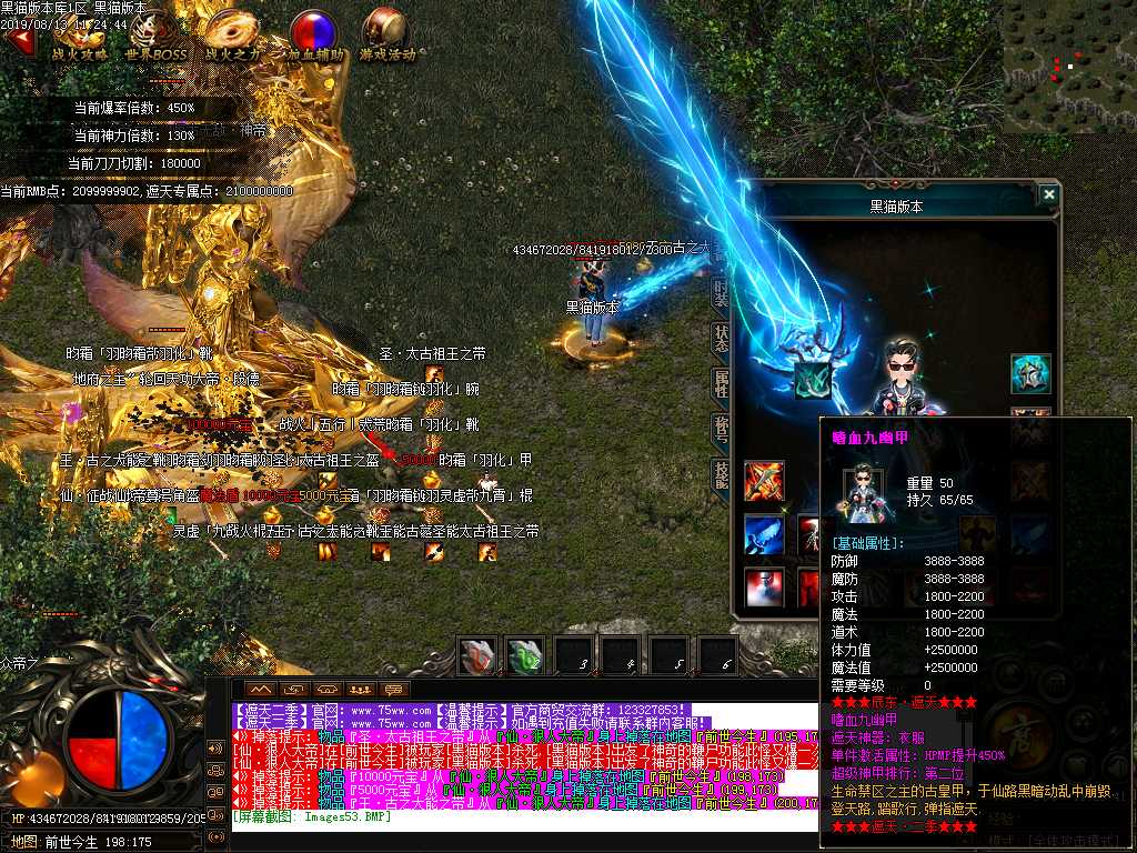 Images54.BMP