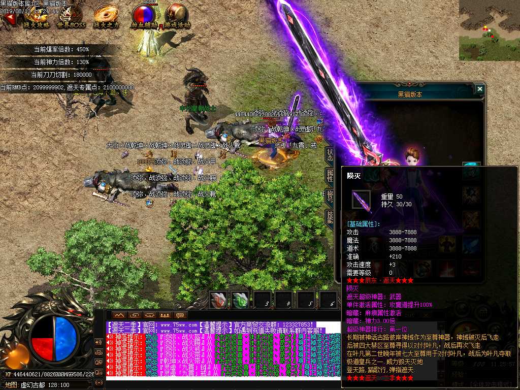 Images55.BMP