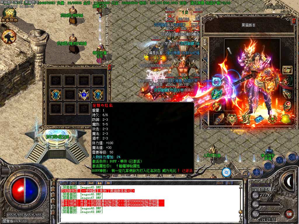 Images50.BMP