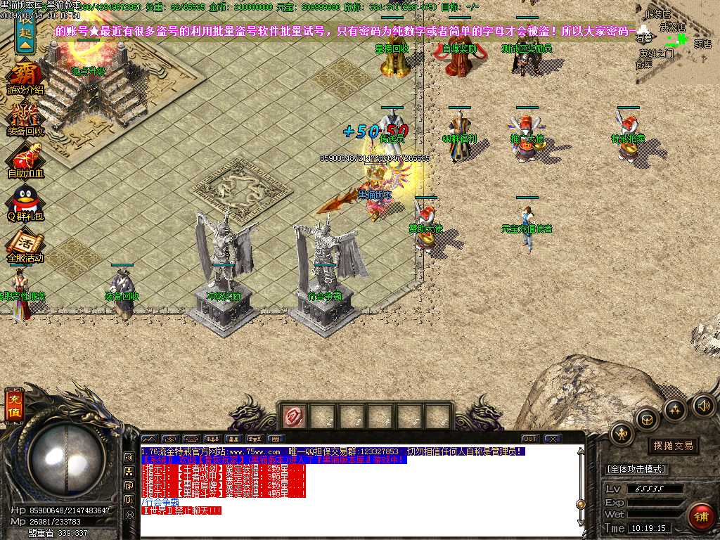 Images63.BMP