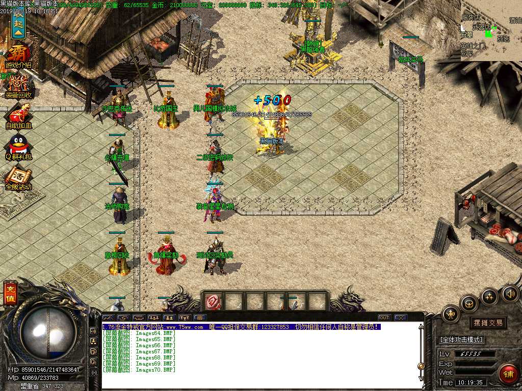 Images71.BMP