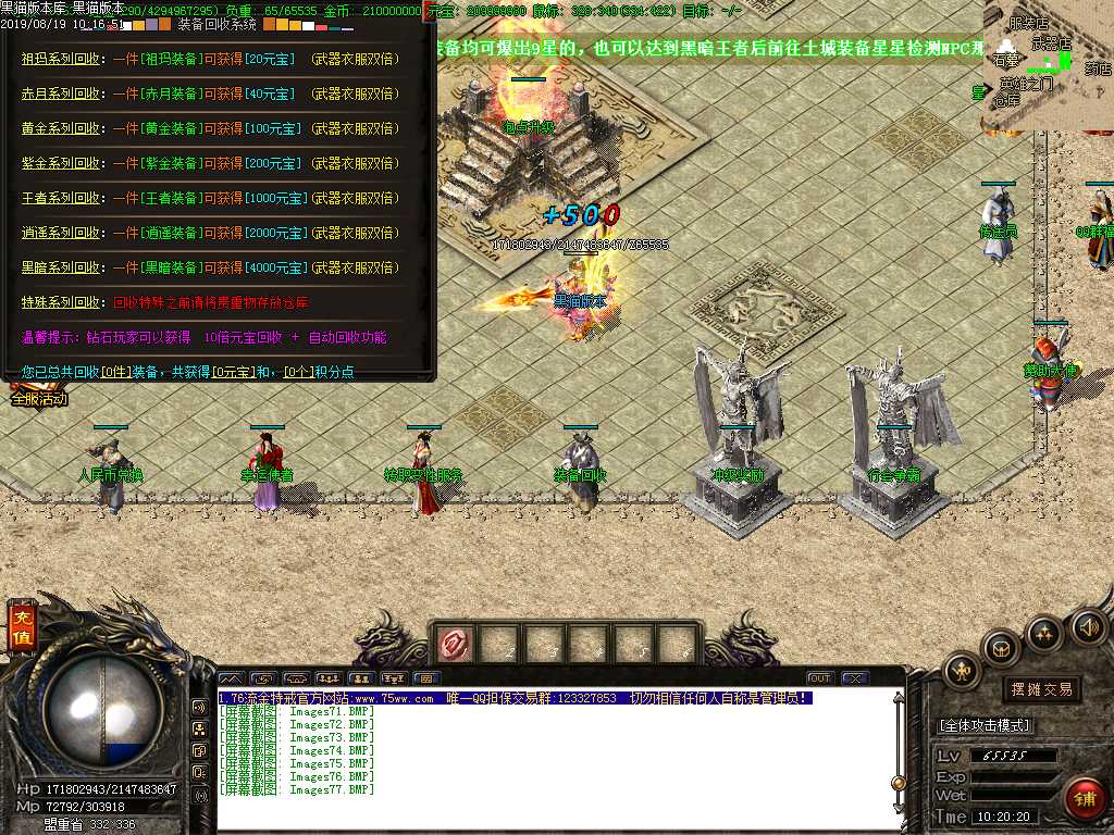 Images78.BMP