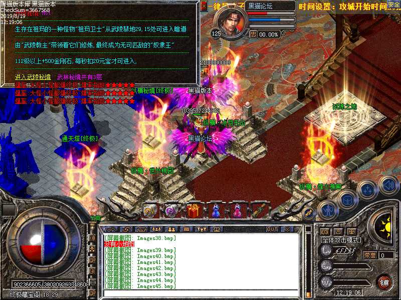 Images46.bmp