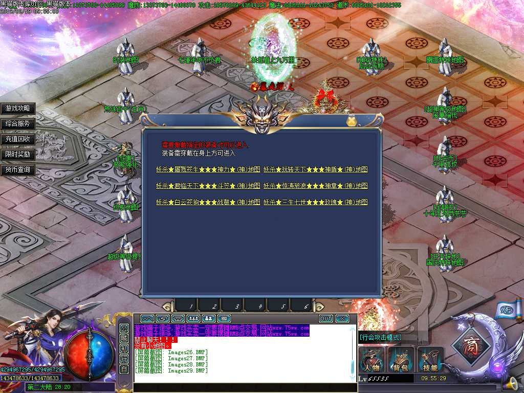 Images30.BMP