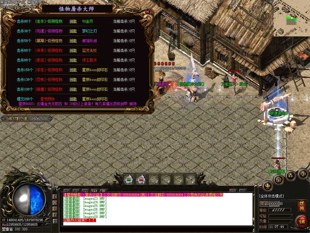 Images29.BMP