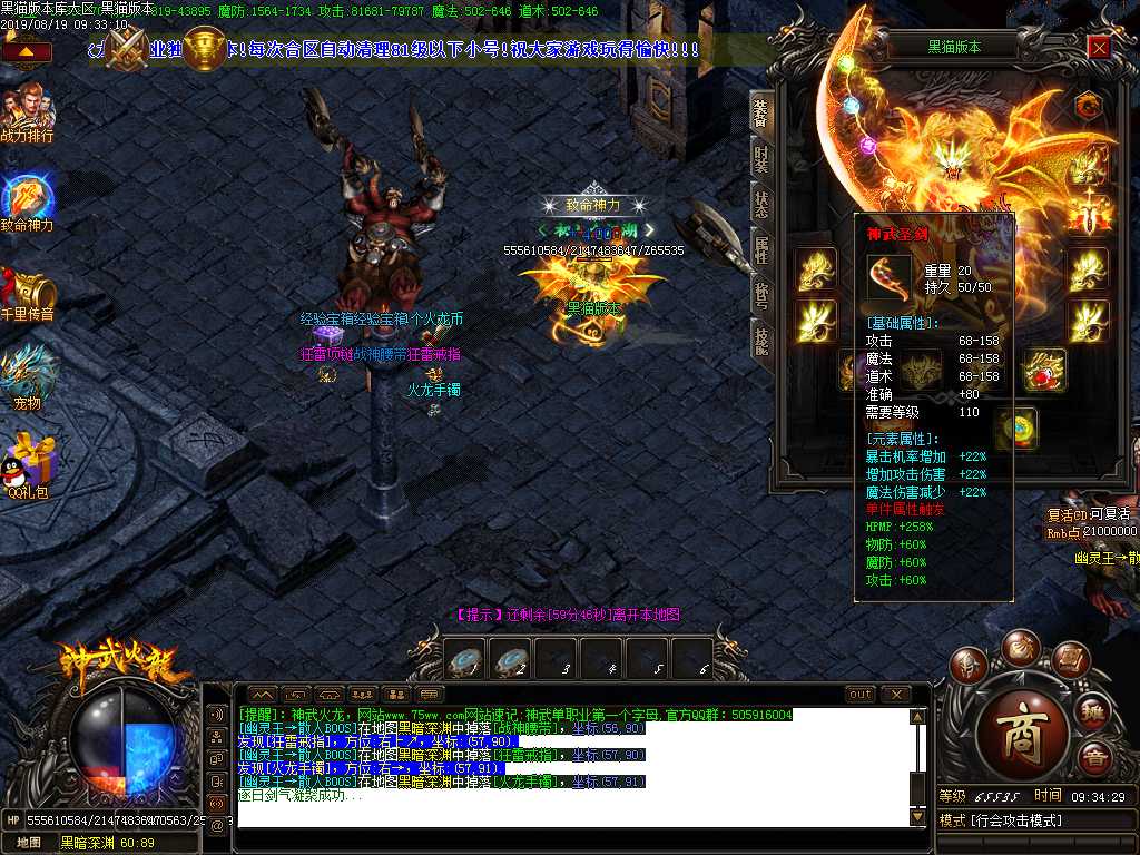 Images53.BMP