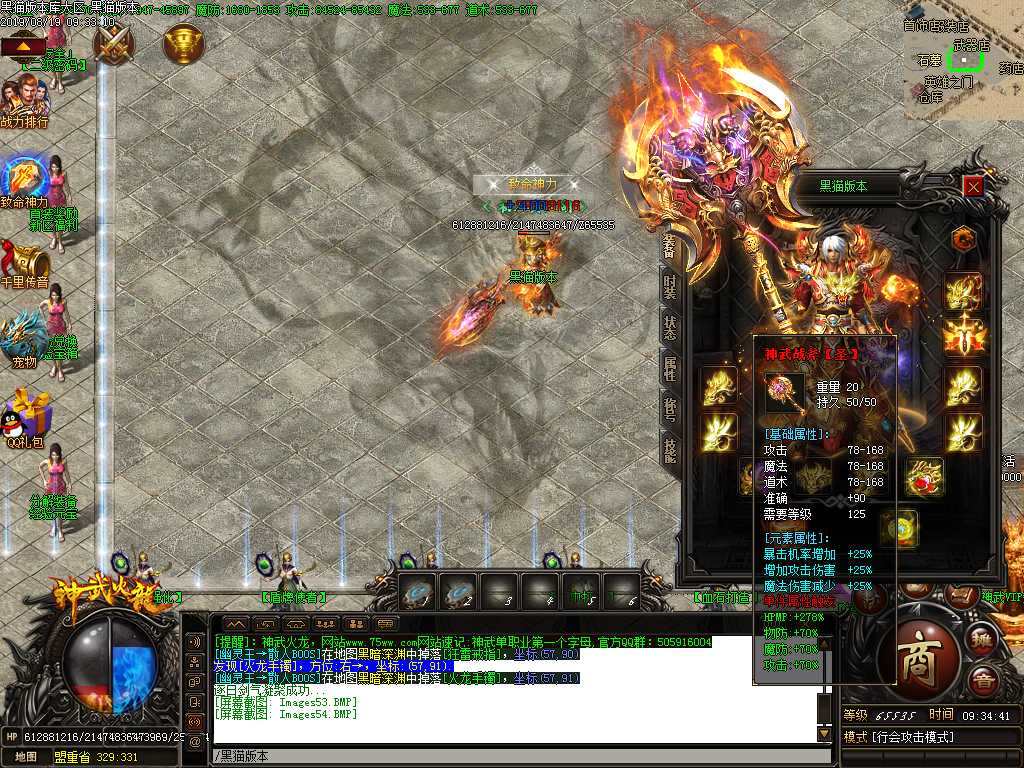 Images55.BMP