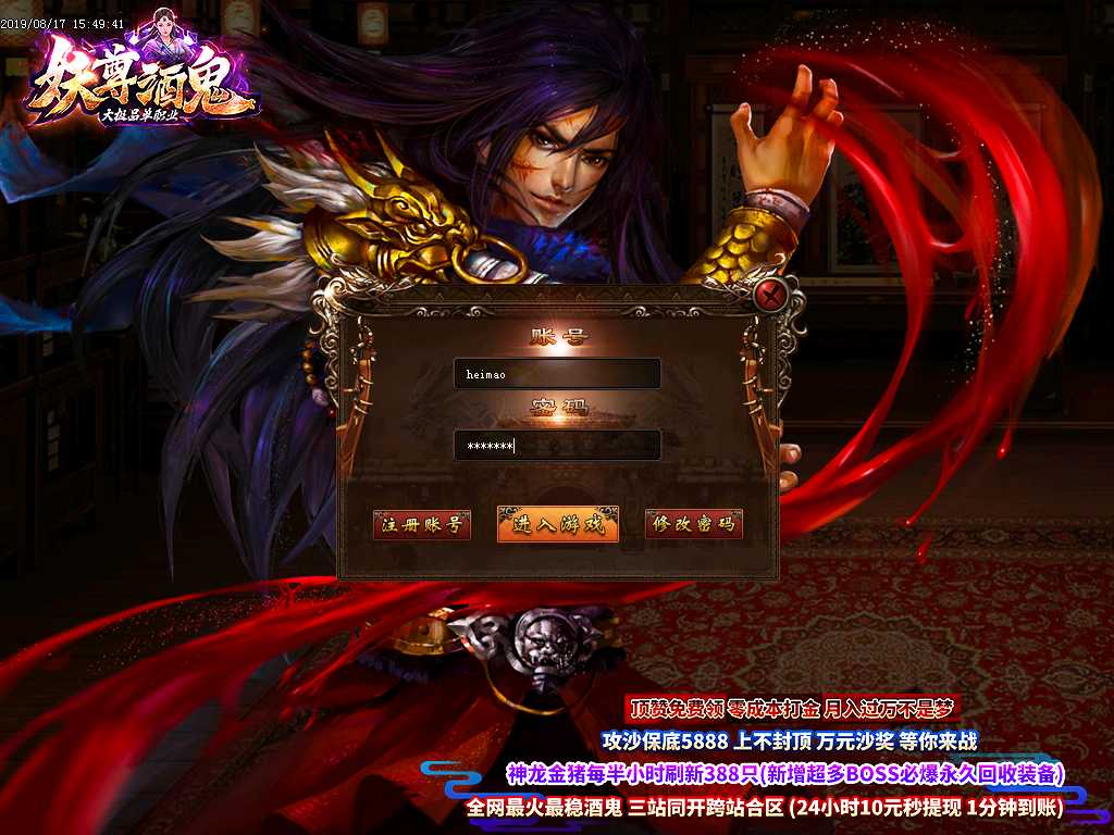 Images00.BMP