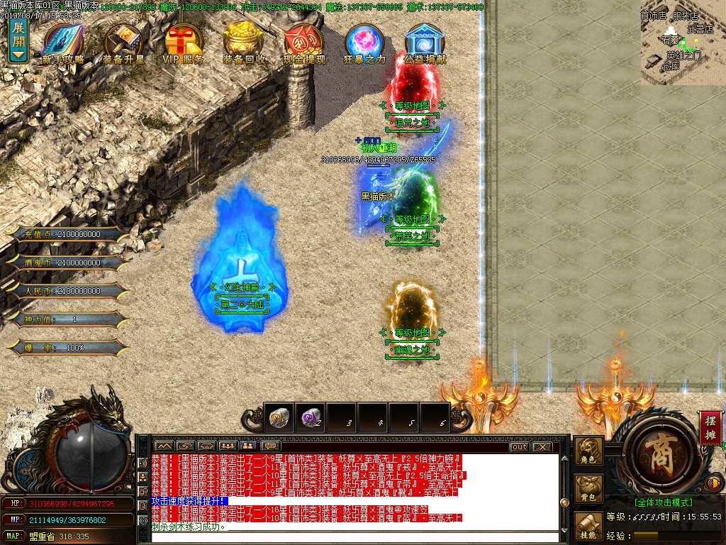 Images06.BMP
