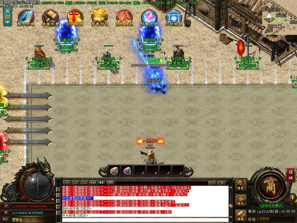 Images08.BMP