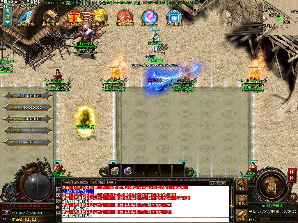 Images10.BMP