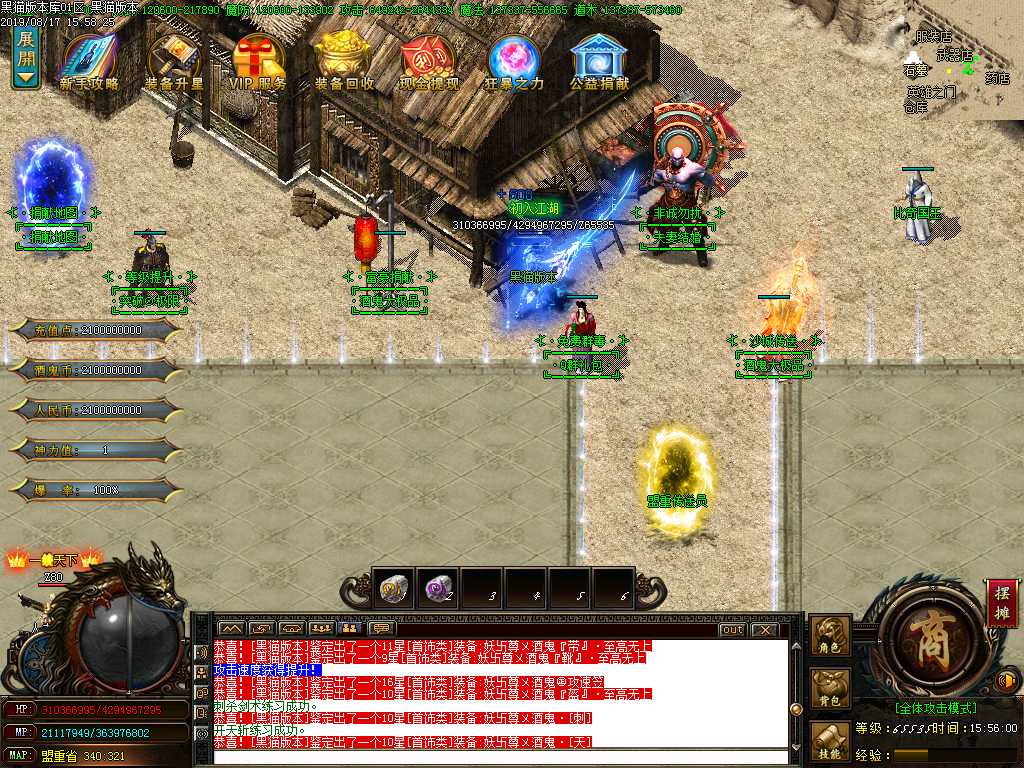 Images09.BMP