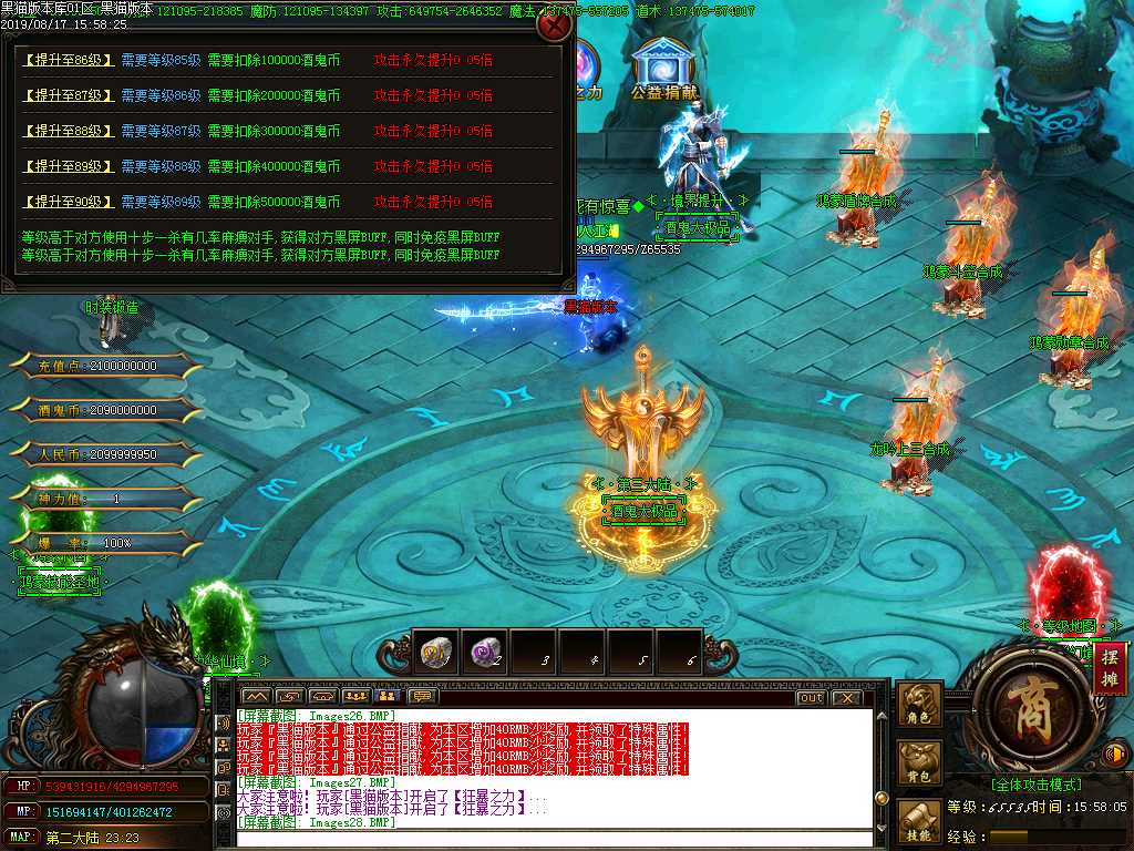 Images36.BMP