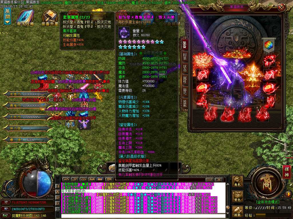 Images57.BMP