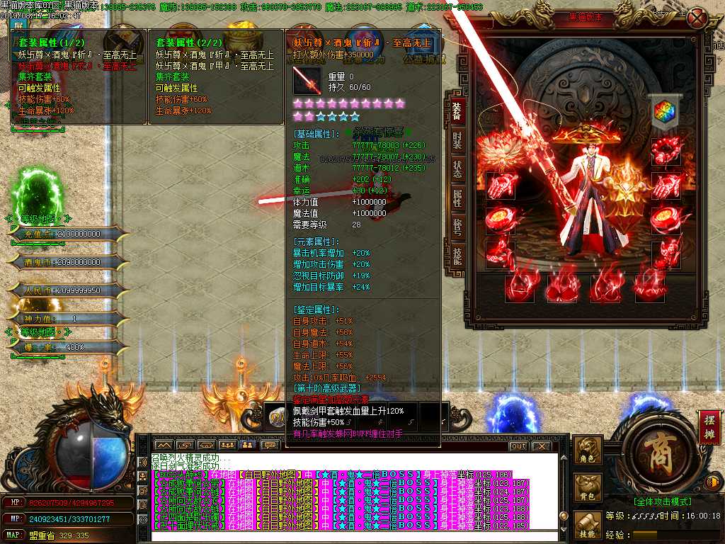 Images60.BMP