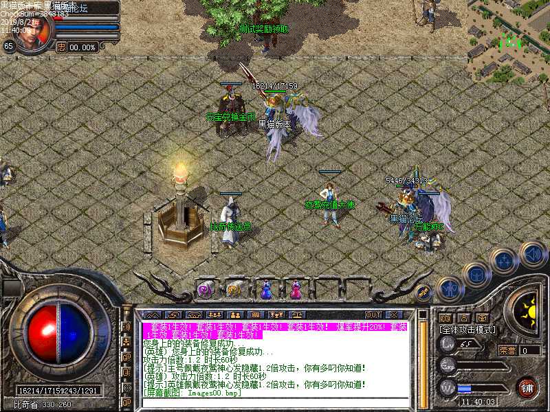 Images01.bmp