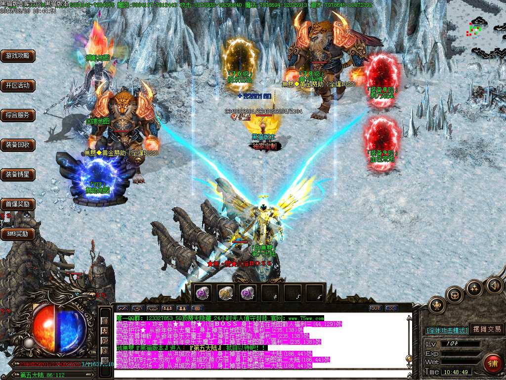 Images34.BMP