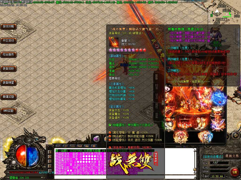 Images49.BMP