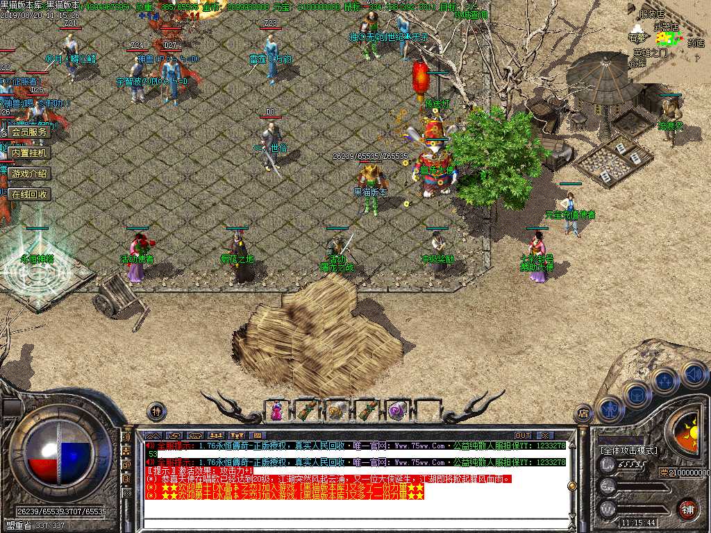 Images02.BMP